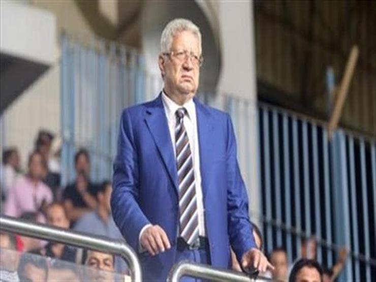 مرتضى منصور يعلن رابع صفقات الزمالك للموسم الجديد مرتضى منصور يعلن رابع صفقات الزمالك للموسم الجديد