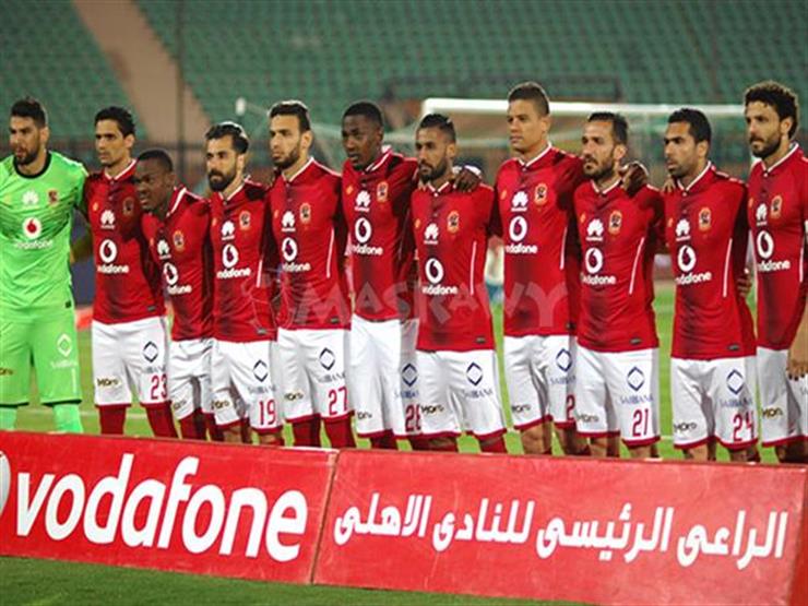 الأهلي يطلب تسلم درع الدوري في مباراة إنبي.. وتحديد أسماء المستبعدين الأربعاء الأهلي يطلب تسلم درع الدوري في مباراة إنبي.. وتحديد أسماء المستبعدين الأربعاء