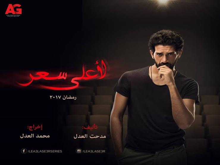 أحمد مجدي: سعيد بالعمل مع نيللي كريم وزينة فنانة مليئة بالمفاجآت أحمد مجدي: سعيد بالعمل مع نيللي كريم وزينة فنانة مليئة بالمفاجآت