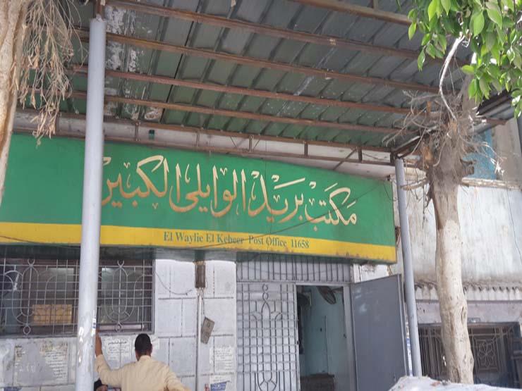 "مصراوي" يرصد انتهاكات تحديث بطاقات التموين بمكاتب البريد "مصراوي" يرصد انتهاكات تحديث بطاقات التموين بمكاتب البريد