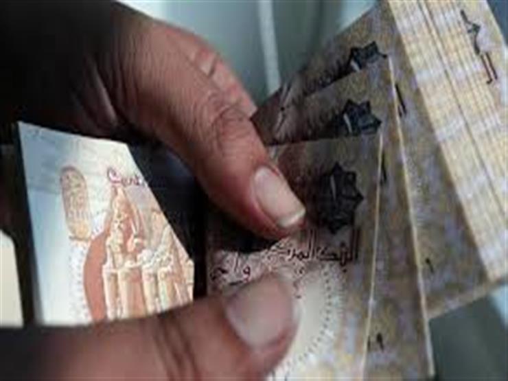 الجنيه المصري يصعد 19 قرشا أمام شراء الريال القطري بعد مقاطع مصراوى