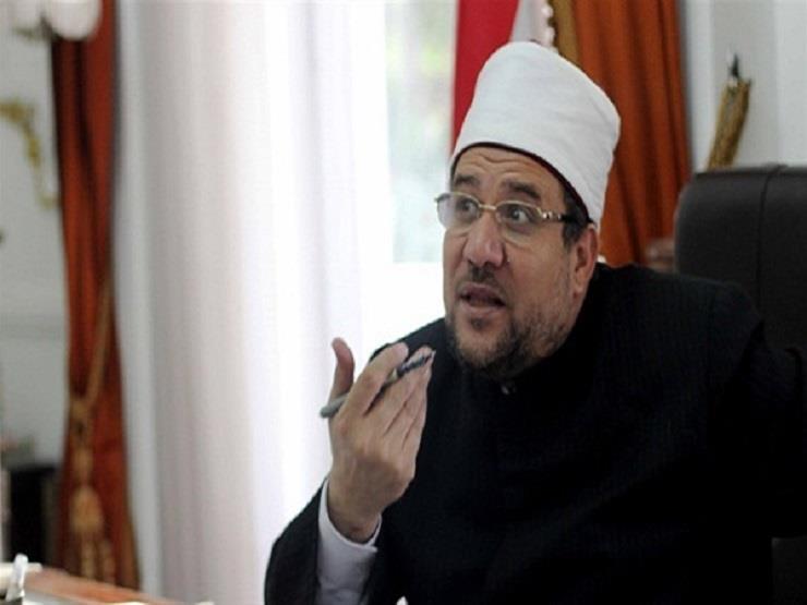 "جمعة" يبحث مع مديري الأوقاف موقف إزالة التعديات.. غدًا "جمعة" يبحث مع مديري الأوقاف موقف إزالة التعديات.. غدًا