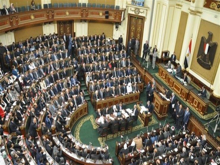 السبت.. اجتماعات مكثفة للجان البرلمان بحضور 3 وزراء السبت.. اجتماعات مكثفة للجان البرلمان بحضور 3 وزراء