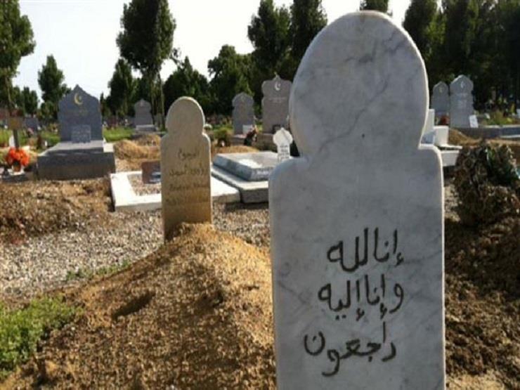 حسن الخاتمة.. 9 علامات أوضحتها الأحاديث النبوية حسن الخاتمة.. 9 علامات أوضحتها الأحاديث النبوية