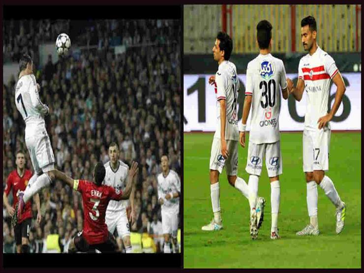 مباريات الأحد المثير .. ريال مدريد يواجه اليونايتد والزمالك يلتقي بالفتح الرباطي مباريات الأحد المثير .. ريال مدريد يواجه اليونايتد والزمالك يلتقي بالفتح الرباطي