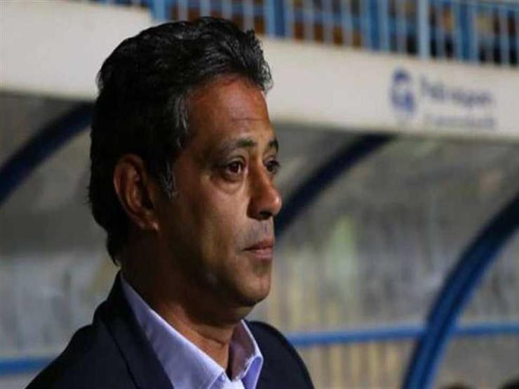 رسميا.. اتحاد الكرة يعلن بديل هاني رمزي لقيادة منتخب المحليين رسميا.. اتحاد الكرة يعلن بديل هاني رمزي لقيادة منتخب المحليين