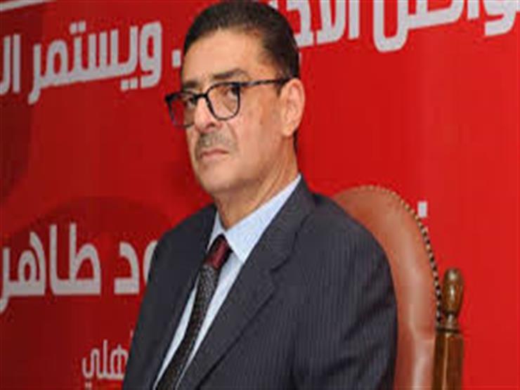 بعد رفضه "الاسترشادية".. الأهلي يشكل لجنة لوضع لائحته الخاصة بعد رفضه "الاسترشادية".. الأهلي يشكل لجنة لوضع لائحته الخاصة