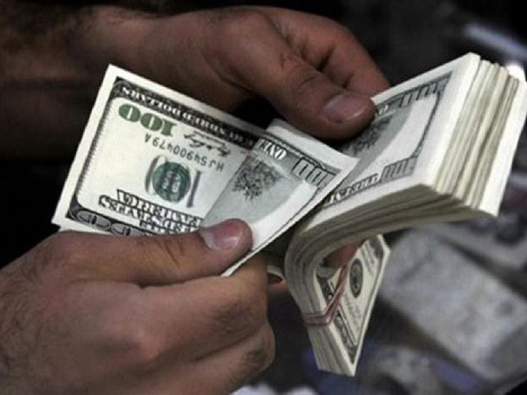 أسعار الدولار تواصل الاستقرار أمام الجنيه في 10 بنوك مع نهاية التعاملات أسعار الدولار تواصل الاستقرار أمام الجنيه في 10 بنوك مع نهاية التعاملات