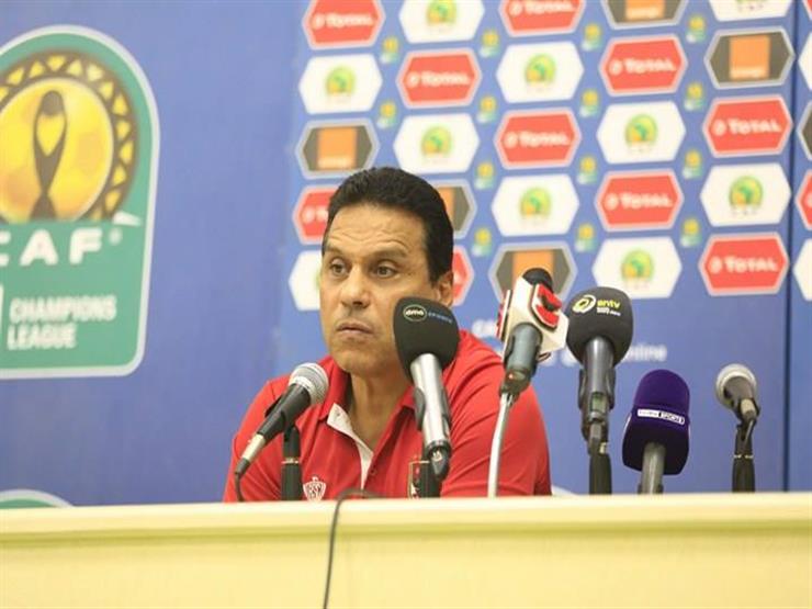 البدري: الوداد قلق من الأهلي.. والجمهور قد يؤثر عليه سلبيًا البدري: الوداد قلق من الأهلي.. والجمهور قد يؤثر عليه سلبيًا