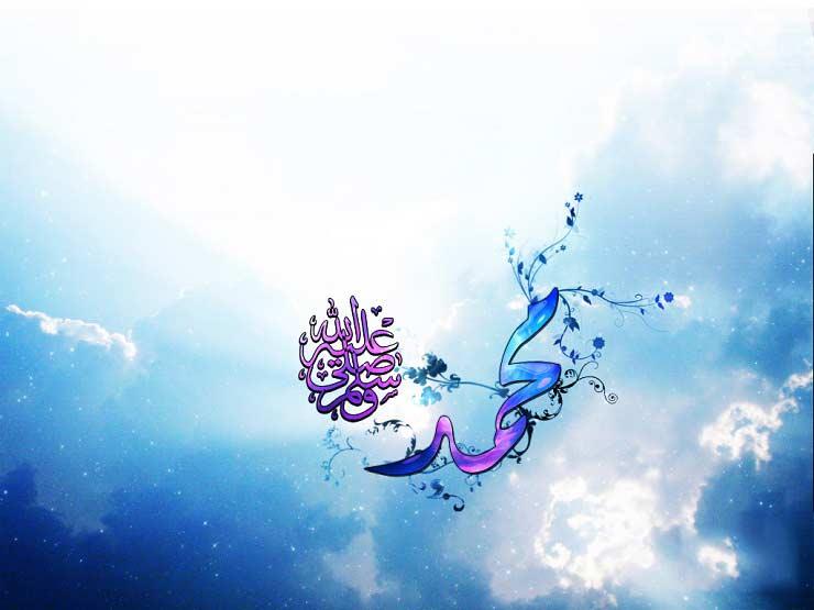 علي جمعة يوضح بعض خصائص النبي الأعظم.. تعرف عليها علي جمعة يوضح بعض خصائص النبي الأعظم.. تعرف عليها
