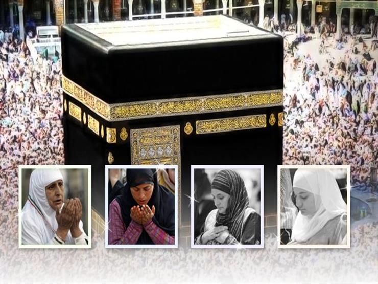 رأي الشرع والعلم في تناول المرأة أدوية لتأخير الحيض لإتمام مناسك حجها رأي الشرع والعلم في تناول المرأة أدوية لتأخير الحيض لإتمام مناسك حجها