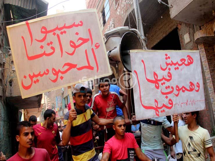 "أمن الدولة" تحاكم 22 متهمًا بالتجمهر في أحداث "جزيرة الوراق" "أمن الدولة" تحاكم 22 متهمًا بالتجمهر في أحداث "جزيرة الوراق"