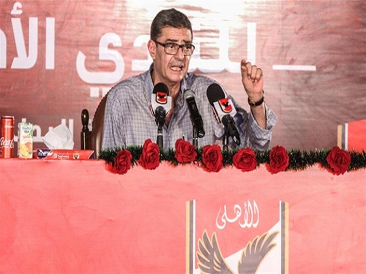 الأهلي يكشف موقفه بعد قرار الأولمبية بتطبيق اللائحة الاسترشادية الأهلي يكشف موقفه بعد قرار الأولمبية بتطبيق اللائحة الاسترشادية