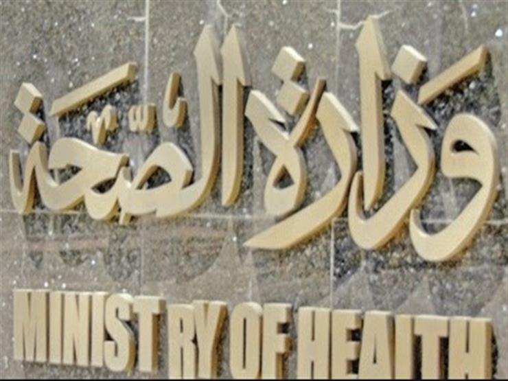 الصحة: عيادات البعثة الطبية للحج توقع الكشف على7948 حاجًا الصحة: عيادات البعثة الطبية للحج توقع الكشف على7948 حاجًا
