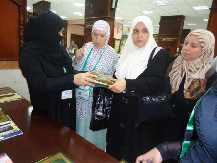 وظائف موسمية منذ قديم الأزل تساهم المرأة فيها لخدمة ضيوف الرحمن.. فما هي؟! وظائف موسمية منذ قديم الأزل تساهم المرأة فيها لخدمة ضيوف الرحمن.. فما هي؟!