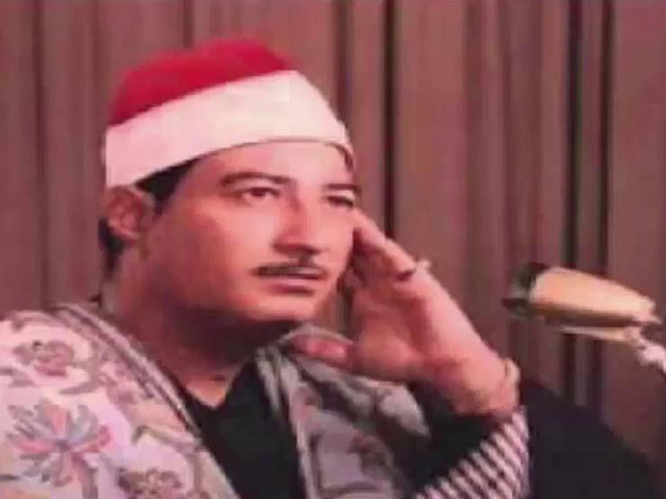 فيديو نادر: تلاوة رائعة للشيخ عبدالمنعم الطوخي أمام الرئيس السادات 1980 فيديو نادر: تلاوة رائعة للشيخ عبدالمنعم الطوخي أمام الرئيس السادات 1980