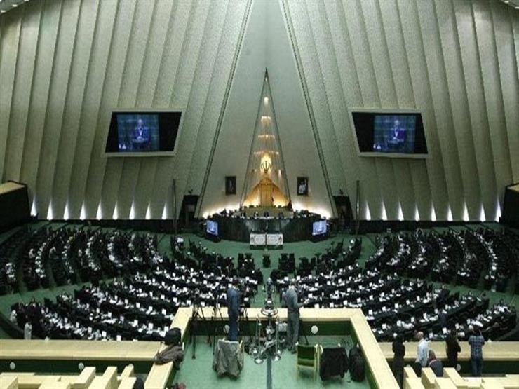 البرلمان الإيراني: لا تعديل على الاتفاق النووي البرلمان الإيراني: لا تعديل على الاتفاق النووي