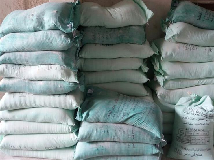 محاضر شرطية ضد 3 تجار استولوا على المال العام بكفر الشيخ محاضر شرطية ضد 3 تجار استولوا على المال العام بكفر الشيخ
