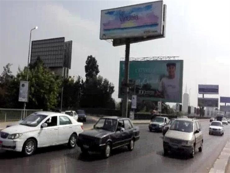 النشرة المرورية.. كثافات متوسطة بمعظم محاور وميادين القاهرة والجيزة النشرة المرورية.. كثافات متوسطة بمعظم محاور وميادين القاهرة والجيزة