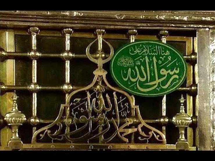 #خَلْقًا_وَخُلُقًا.. "الأزهر للفتوى": كان رسول الله لا تغضبه الدنيا ولا يغضب لها #خَلْقًا_وَخُلُقًا.. "الأزهر للفتوى": كان رسول الله لا تغضبه الدنيا ولا يغضب لها