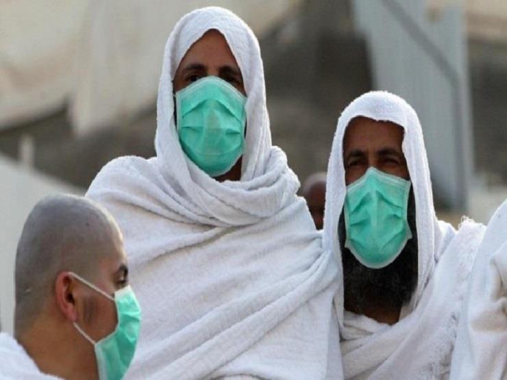 الصحة السعودية تدعو الحجاج لاستخدام الكمامات في مواقع الازدحام الصحة السعودية تدعو الحجاج لاستخدام الكمامات في مواقع الازدحام
