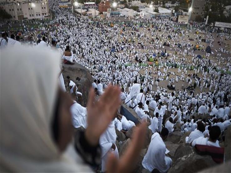 مدينة الملك فهد الطبية تقدم نصائح غذائية لضيوف الرحمن مدينة الملك فهد الطبية تقدم نصائح غذائية لضيوف الرحمن