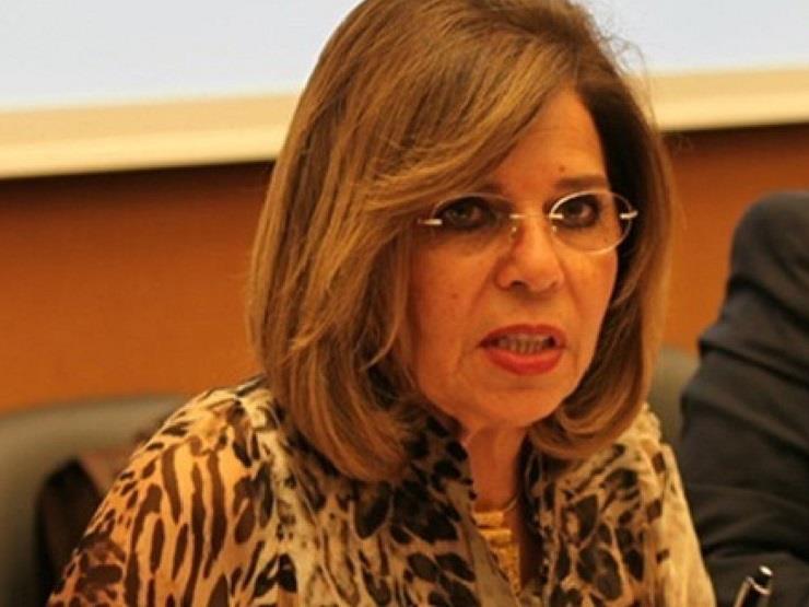 مشيرة خطاب تزور باراجواي من أجل دعمها لرئاسة "اليونسكو" مشيرة خطاب تزور باراجواي من أجل دعمها لرئاسة "اليونسكو"