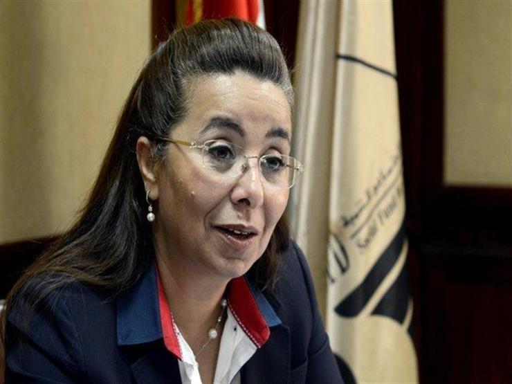 غادة والي: صرف المعاشات من ماكينات الصرف الآلي الجمعة غادة والي: صرف المعاشات من ماكينات الصرف الآلي الجمعة