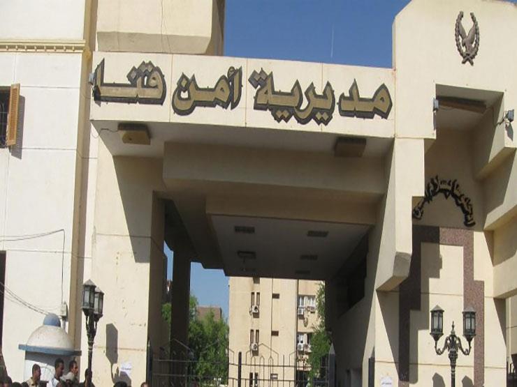 البحث الجنائي بقنا يواصل حملات مكافحة الجريمة البحث الجنائي بقنا يواصل حملات مكافحة الجريمة