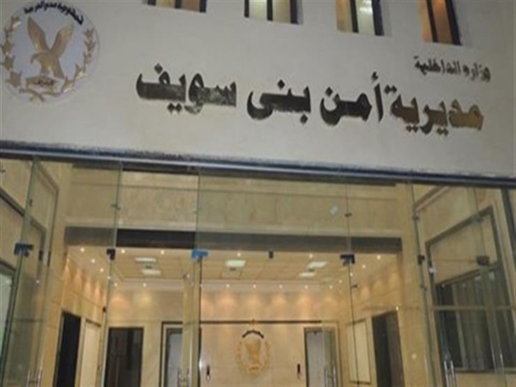 بالأسماء حركة تنقلات رؤساء مباحث أقسام ومراكز الشرطة ببني مصراوى
