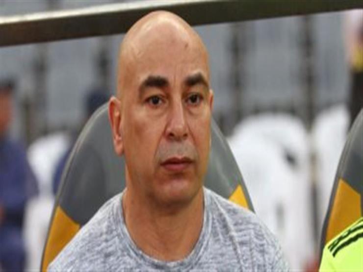 تقارير.. حسام حسن يستقر على تشكيل متوازن لمواجهة الأهلي في نهائي الكأس تقارير.. حسام حسن يستقر على تشكيل متوازن لمواجهة الأهلي في نهائي الكأس