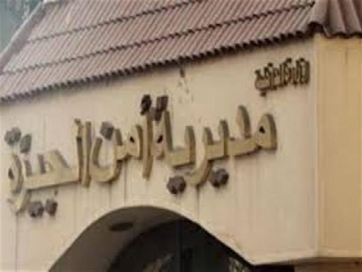 مصدر: لا توجد إصابات جراء حريق "مصنع أكتوبر" مصدر: لا توجد إصابات جراء حريق "مصنع أكتوبر"