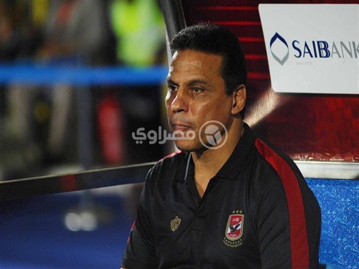 بالفيديو .. ماذا قال البدري عن واقعة "بصقه" على جماهير الترجي؟ بالفيديو .. ماذا قال البدري عن واقعة "بصقه" على جماهير الترجي؟