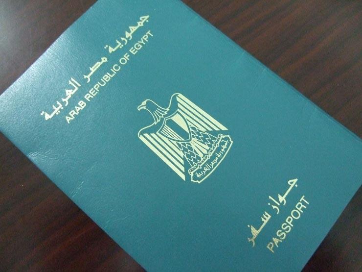 بالأسماء.. السماح لـ21 مواطنًا بالتجنس بالأجنبية مع احتفاظهم بالمصرية بالأسماء.. السماح لـ21 مواطنًا بالتجنس بالأجنبية مع احتفاظهم بالمصرية