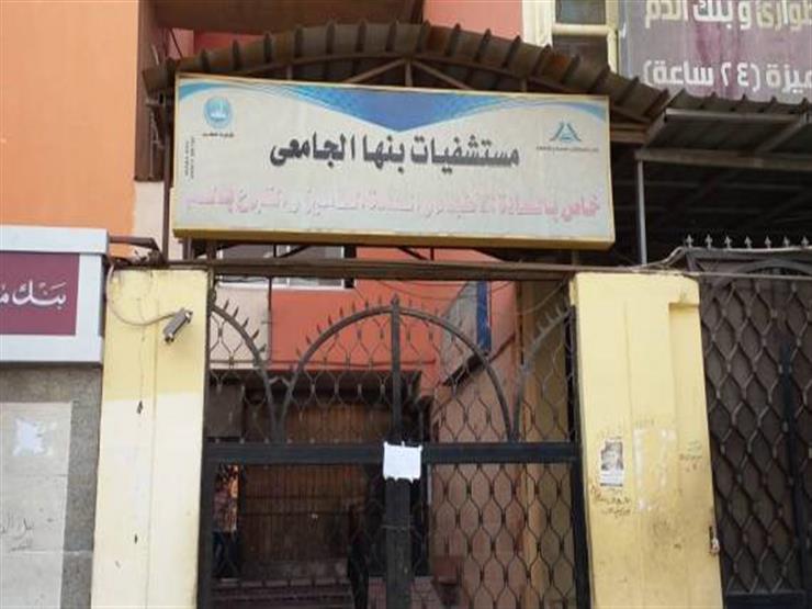 إصابة 7 في انقلاب سيارة على الطريق الحر بالقليوبية إصابة 7 في انقلاب سيارة على الطريق الحر بالقليوبية