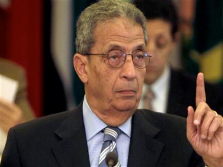 عمرو موسى يطالب بالإفراج الجمركي عن معدات جامعة النيل عمرو موسى يطالب بالإفراج الجمركي عن معدات جامعة النيل
