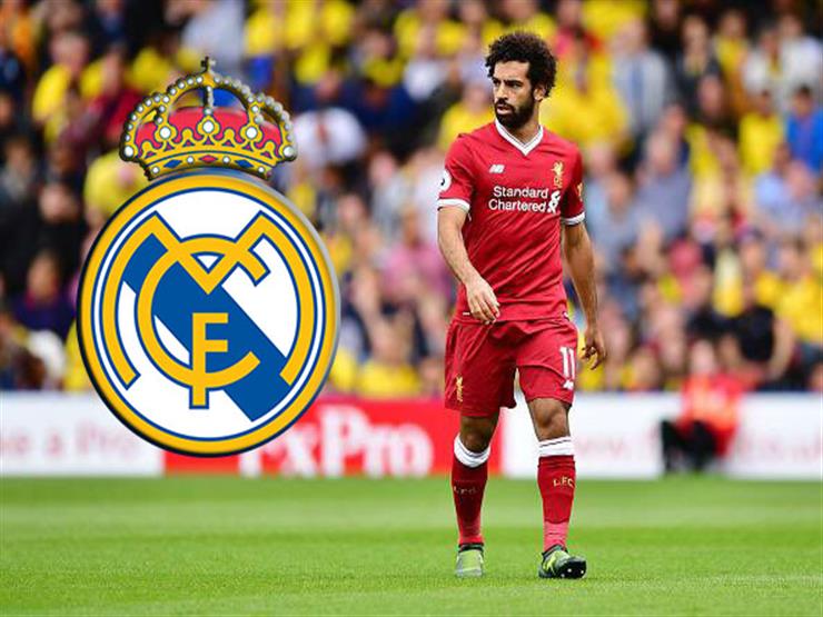 تقارير: ليفربول يغري ريال مدريد لضم صلاح تقارير: ليفربول يغري ريال مدريد لضم صلاح