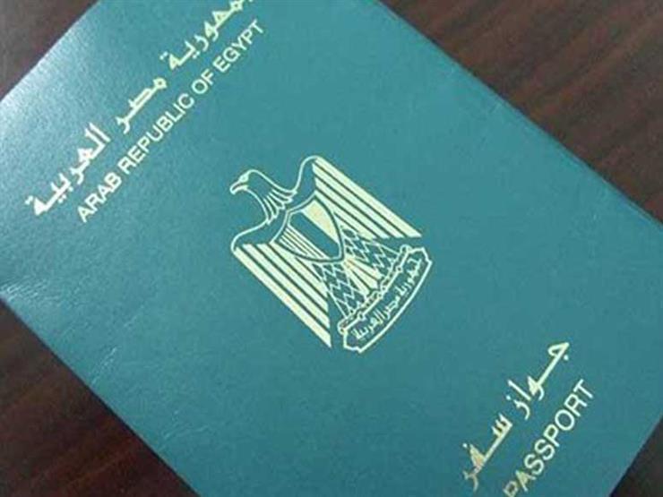 مصلحة الجوازات تسهل إجراءات كبار السن وذوي الاحتياجات الخاصة مصلحة الجوازات تسهل إجراءات كبار السن وذوي الاحتياجات الخاصة