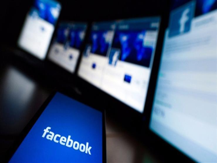 "فيسبوك" يقطع البث المباشر على مناضل فرنسي قرر الانتحار "فيسبوك" يقطع البث المباشر على مناضل فرنسي قرر الانتحار