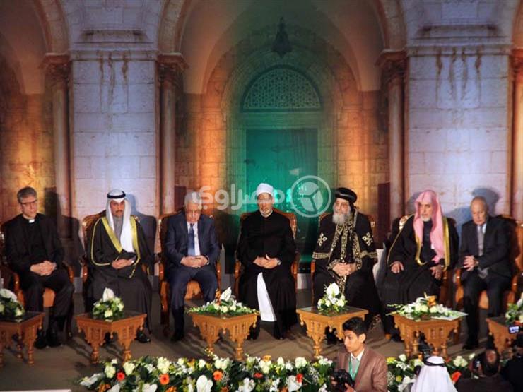 مؤتمر نصرة القدس.. الأزهر يواجه قرار ترامب -(تغطية خاصة) مؤتمر نصرة القدس.. الأزهر يواجه قرار ترامب -(تغطية خاصة)