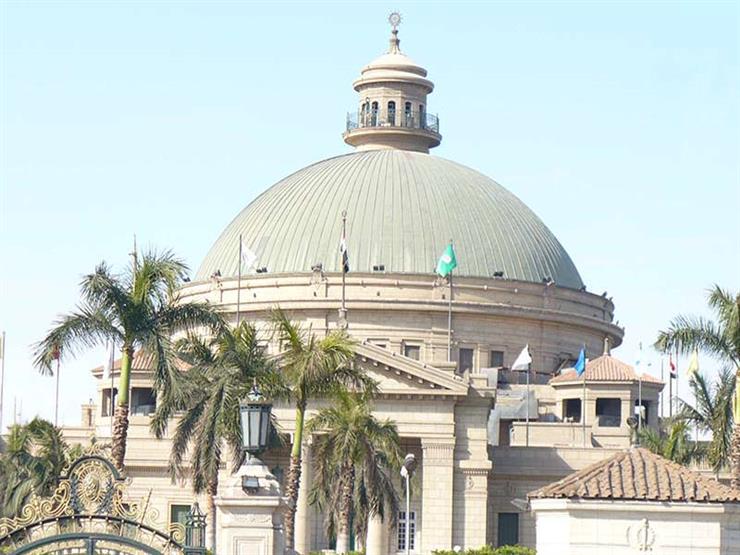 جامعة القاهرة: إنهاء خدمة 5 أساتذة لتغيبهم عن العمل دون إذن جامعة القاهرة: إنهاء خدمة 5 أساتذة لتغيبهم عن العمل دون إذن