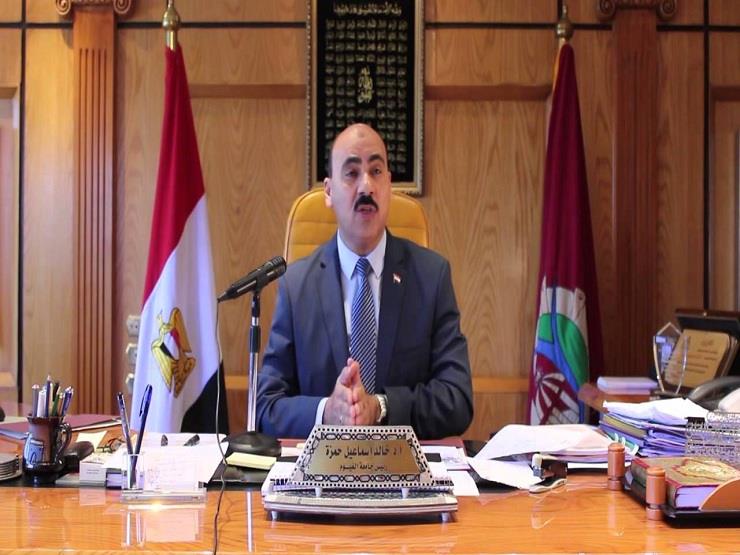 وقف عميد كلية دار العلوم جامعة الفيوم 3 أشهر وإحالته للتحقيق وقف عميد كلية دار العلوم جامعة الفيوم 3 أشهر وإحالته للتحقيق