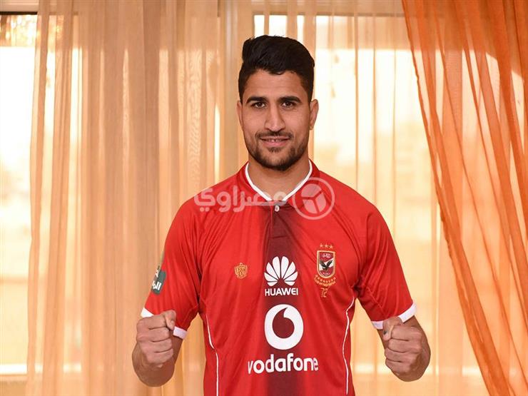 علي لطفي يتحدث عن.. تخطي "عقبة" الوداد.. و"إيجابيات عودة التدريبات علي لطفي يتحدث عن.. تخطي "عقبة" الوداد.. و"إيجابيات عودة التدريبات