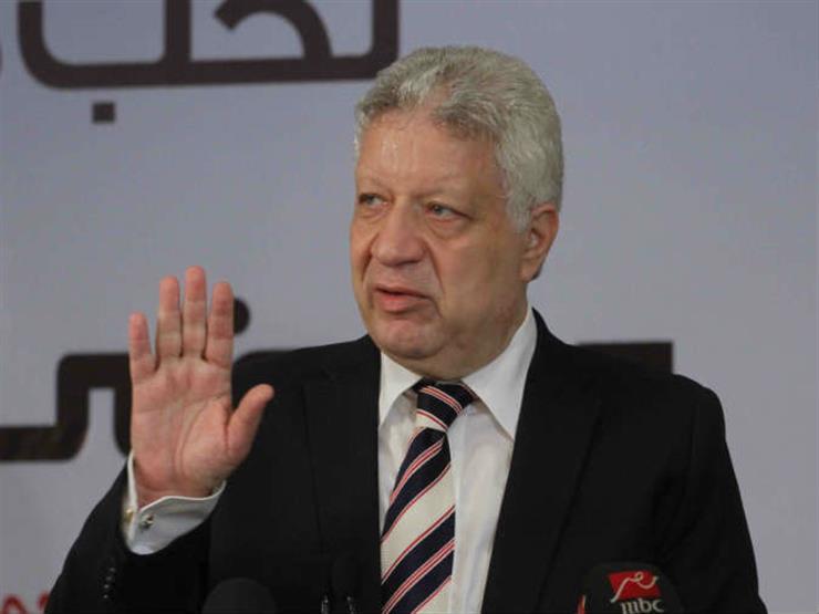 مرتضى يعلن الانسحاب من صفقة صلاح محسن: "مبروك على الأهلي" مرتضى يعلن الانسحاب من صفقة صلاح محسن: "مبروك على الأهلي"