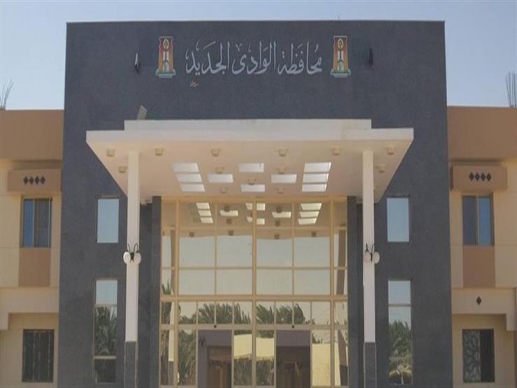 تفعيل لقاءات خدمة المواطنين بالوادي الجديد تفعيل لقاءات خدمة المواطنين بالوادي الجديد