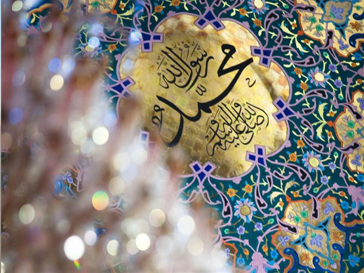 جمعة: الصلاة على النبي خيرٌ في كل وقت وتتأكد في هذه المواطن.. تعرف عليها جمعة: الصلاة على النبي خيرٌ في كل وقت وتتأكد في هذه المواطن.. تعرف عليها