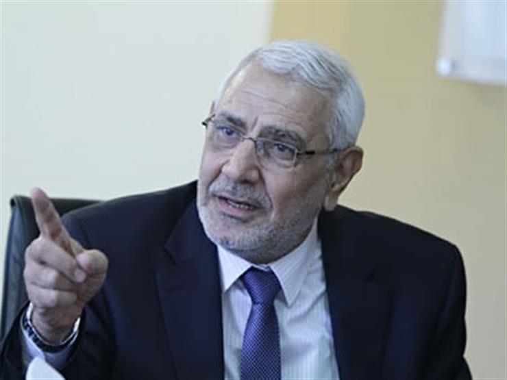 بلاغ للنائب العام ضد "أبو الفتوح و جنينة" وآخرين بتهمة التحريض ضد الدولة بلاغ للنائب العام ضد "أبو الفتوح و جنينة" وآخرين بتهمة التحريض ضد الدولة