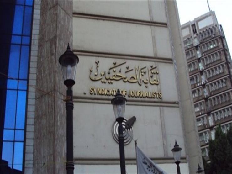 "إسكان الصحفيين" تطرح ١٢٢ شقة بالحي الخامس بمدينة أكتوبر "إسكان الصحفيين" تطرح ١٢٢ شقة بالحي الخامس بمدينة أكتوبر
