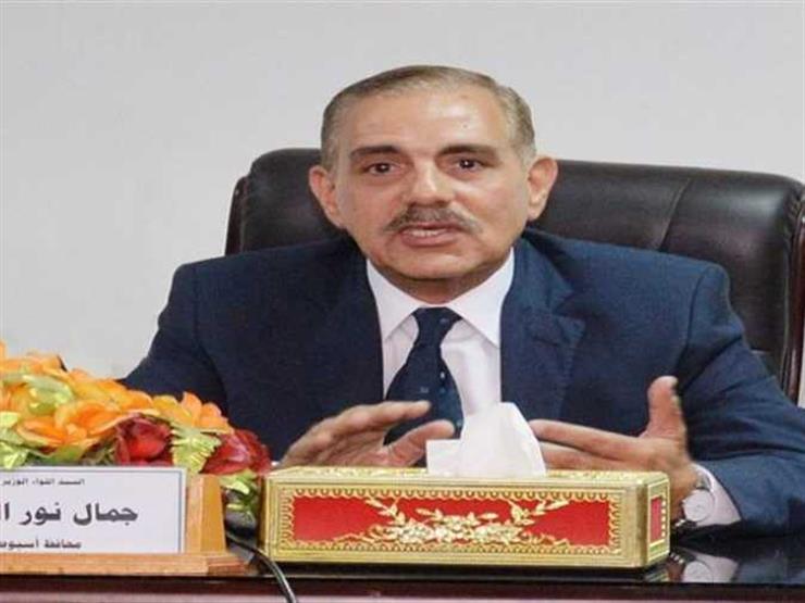 بروتوكول تعاون بين محافظة أسيوط و"معلومات الوزراء" بروتوكول تعاون بين محافظة أسيوط و"معلومات الوزراء"