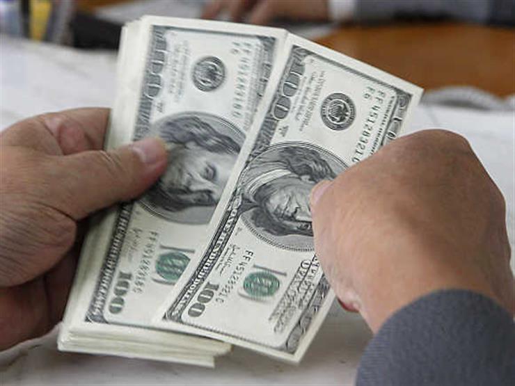 الدولار يرتفع أمام الجنيه في البنك العربي الأفريقي مع نهاية التعاملات الدولار يرتفع أمام الجنيه في البنك العربي الأفريقي مع نهاية التعاملات